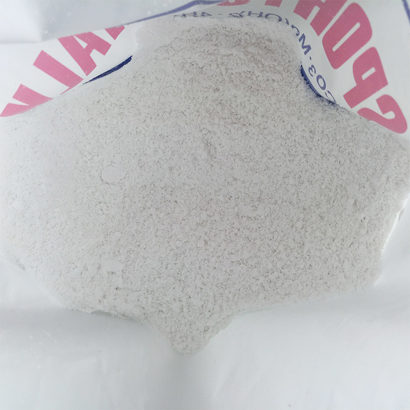 Tianyu anti-slip powder magnesium powder fitness anti-slip powder LX sports climbing anti-slip powder badminton magnesium carbonate anti-slip magnesium powder