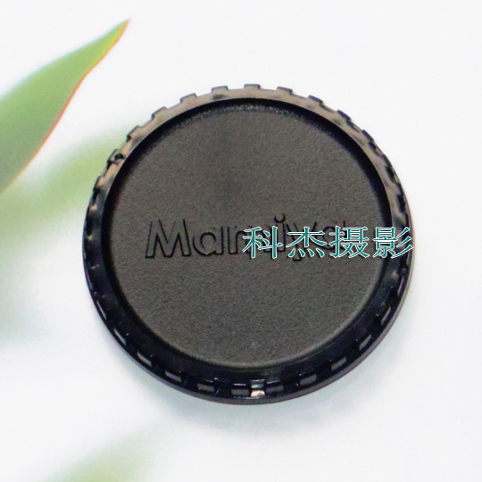Suitable for Old Mamiya Mamiya 645PRO Body Cover