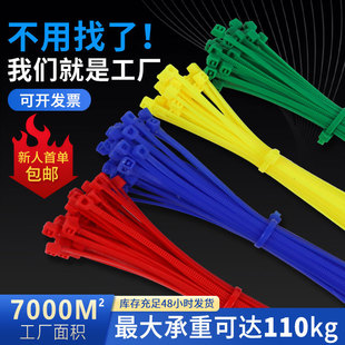����2.7*200���������iʽ�������۹̶�늾���|�����iʽ������