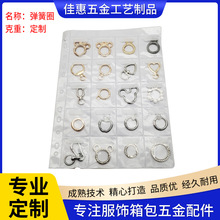 �¿����耳׏���Ȧ����\�Ͻ���������Ĺ�朶����ٿێ��