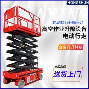 �Ƅ�8/10�������C�߿����I܇�����Ǹ�܇늄�����ƽ̨Һ������܇