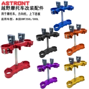 CRF250L/CRF300L üçün CNC alüminium ərintisi sükan sütunu