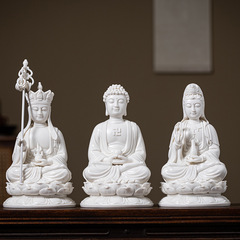 三聖仏像陶磁地蔵王白磁観音菩薩仏像灯置物釈迦摩尼家奉納