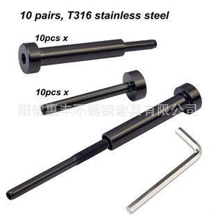 Cable Railing Kit Invisible 3/ 16inch Tensioners and Terminal Concealed T316 Stainless Steel