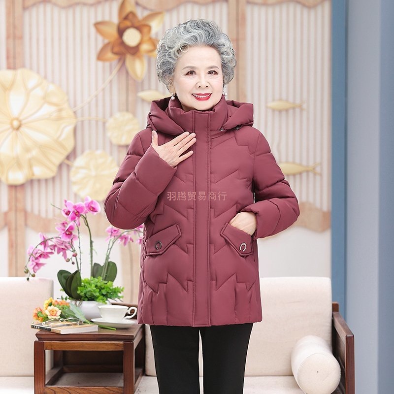 中老年冬装女棉衣外套加绒加厚60岁70妈妈装羽绒棉服洋气奶奶棉袄