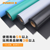 巨美算力中心耐高温防静电橡胶板2/3/5mm 防静电胶皮防静电台垫