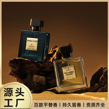 跨境外贸perfume美国男士香水持久留香高级东南亚中东100ml香水