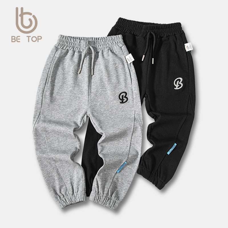 Ser Superior ropa para niños transfronterizo otoño nuevos Pantalones deportivos para niños estilo coreano pantalones para niños pantalones bordados con letras image 3
