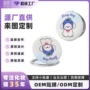 随身便携双面圆形折叠镜