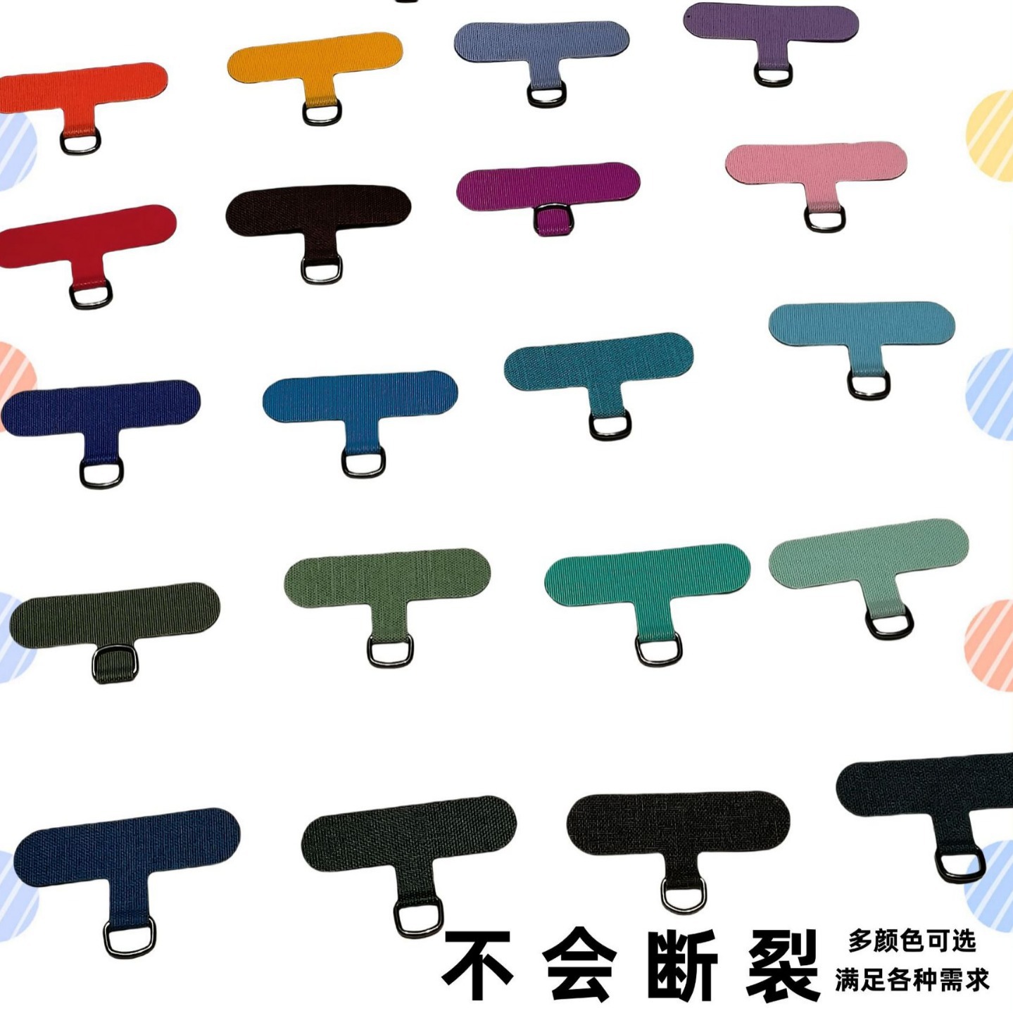 Teléfono móvil cuerdas espaciador clip D-buckle tela curada tarjeta fijación colgante de anillo de metal colgante