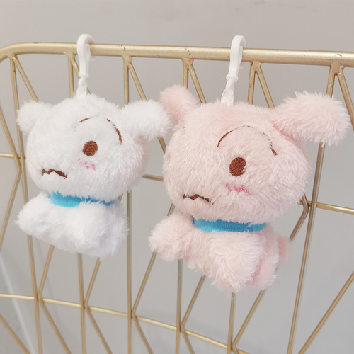 Internet celebrity cute Crayon Shin-chan white dog pendant plush toy doll bag pendant keychain wholesale