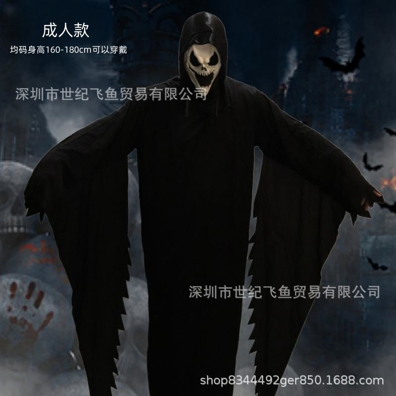 Grito máscara horror Ghost Face tocados Halloween muerte miedo alma-agitación mascarada accesorios del partido