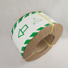 实芯pp打包带厂家半自动全自动机用打包带塑料带条物流捆扎包装带