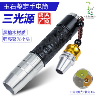 ��̴ľ�Ϲ��̴�����b������Դ�������Ͳ�������ʯ����Ϟ���ß�