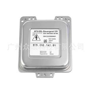 �����X����ģ�K�m�������÷��97061814301 5DC009060-30 AK