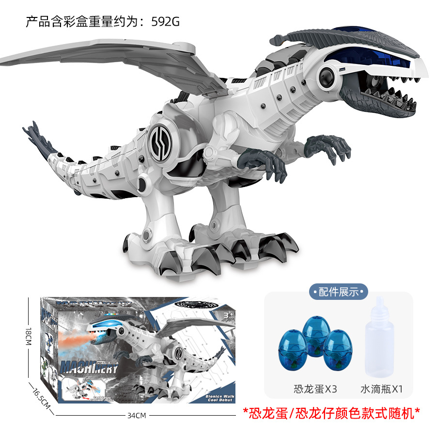 기계식 스프레이 드래곤(흰색)