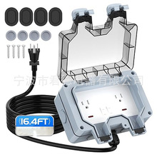 �����Դ���������L��5-15R,IP66 ��ˮ�p���^���i���w��LEDָʾ��
