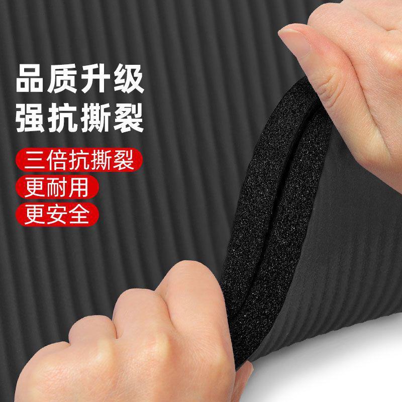 Alfombra de yoga, esterilla de acondicionamiento para hombres, esterilla de acústico, amortiguación y antideslizante, sin olor