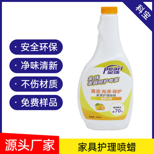 Ʒ�ƶ��Ƹ�Ҏ��ľ�|�ذ��;��坍�Ϲ�ذ屣�BҺ�ذ�ϞˮҺ�w�⒁