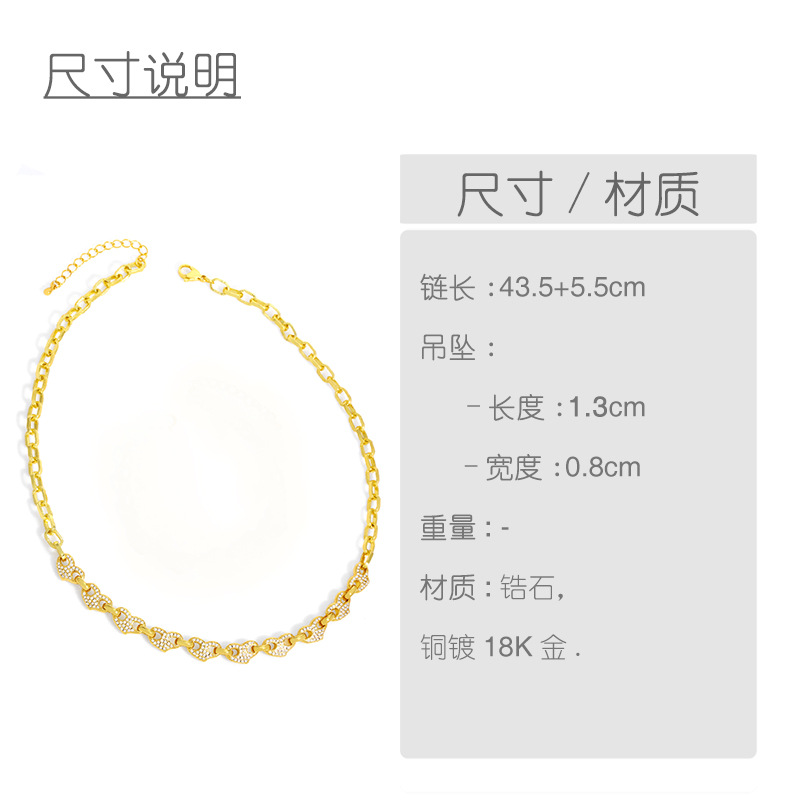 Fashion Geometric Copper Zircon Necklace Two-pieces Set display picture 1