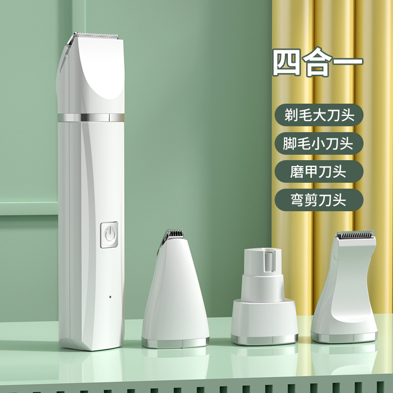 Transfronterizos 4 en 1 set de afeitador de mascotas perros eléctricos empujadores de corte de pies empujadores eléctricos gatos afiladores de uñas