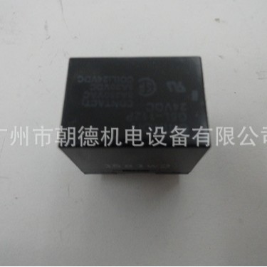 继电器G5L-112P  DC24V