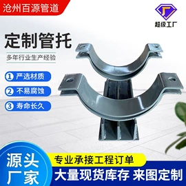 法兰;弯头;管道辅助材料