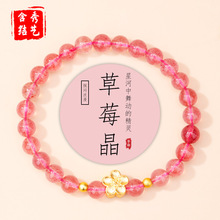 ��Ȼ��ݮ���}Դ���ˮ�����ִ��۾��pƴ��朵��������Ʒ������