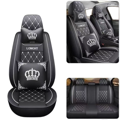 Car Seat Cushion, Full Car Five-Seater, Universal seat cover