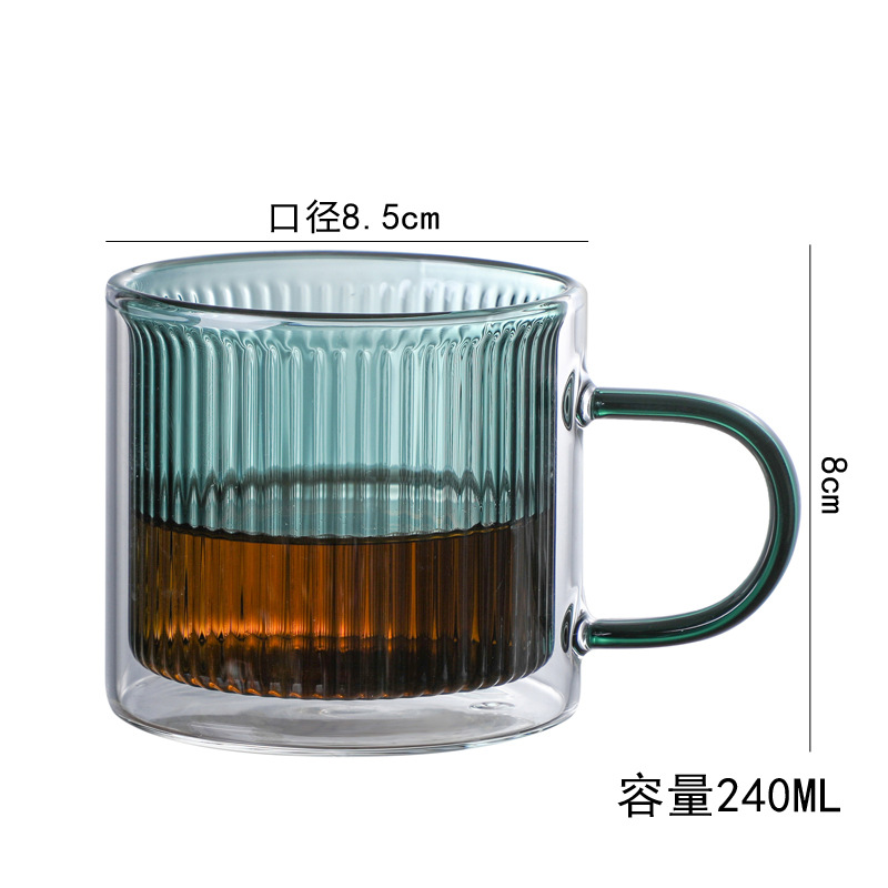 Taza de café de vidrio de doble capa resistente al calor, con asa, diseño vertical y elegante