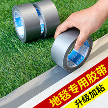 �S�����l���沼���z�����I�ßo�۵�Ĥ��̺�z����ճ���������p���z