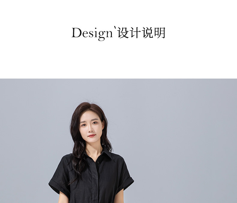 Đầm maxi nữ vải lanh tay uốn cong chiết eo dáng suông mùa hè — Màu đen chi tiết 12
