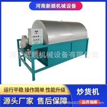 СͺəC 늼ӟLͲ๦ܳ؛C Ӵ󶹳ϙC