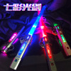 Colorful lightsaber with laser, telescopic rotating toy, star wars, 2 in 1, wholesale