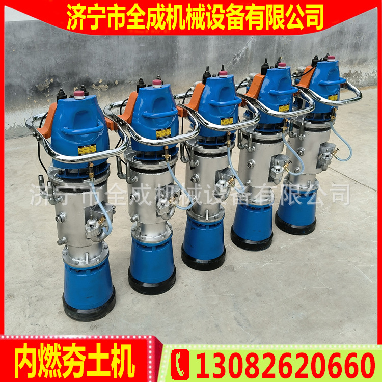 120内燃夯 (28).jpg