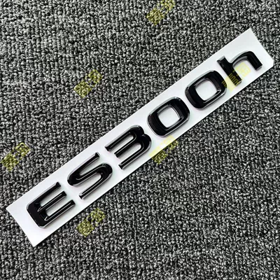 emblem; Lexus tail emblem – Car logo - standard-es300h