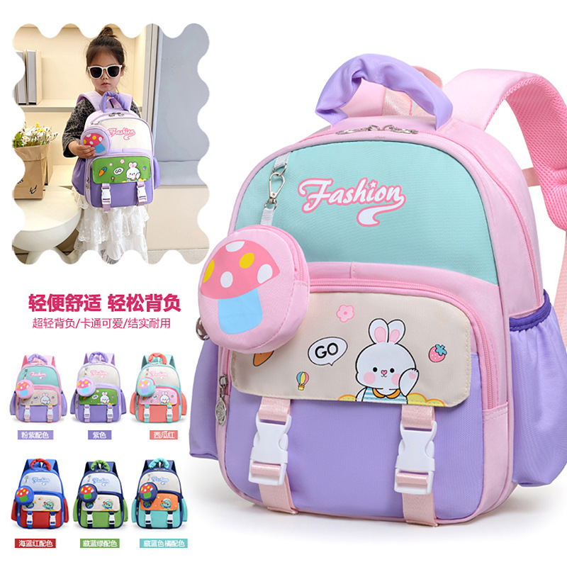 Dinosaurios de dibujos animados para niños mochila de jardín de infantes lindo conejo mochila de niñas mochila transpirable para niños de clase media