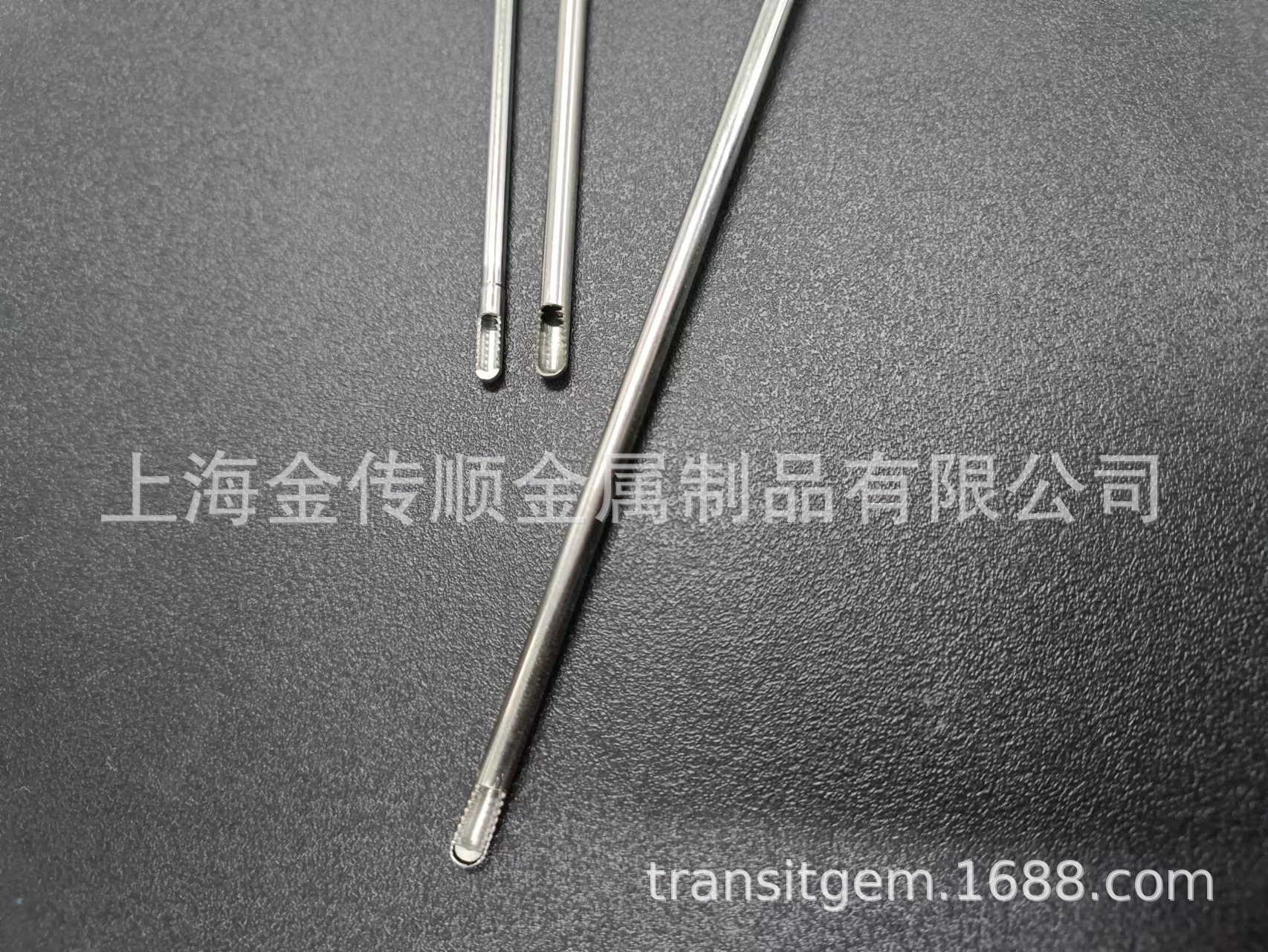 医疗器械金属加工-眼科妇科耳鼻喉科刨削刀-旋切刀内外管630管-阿里巴巴