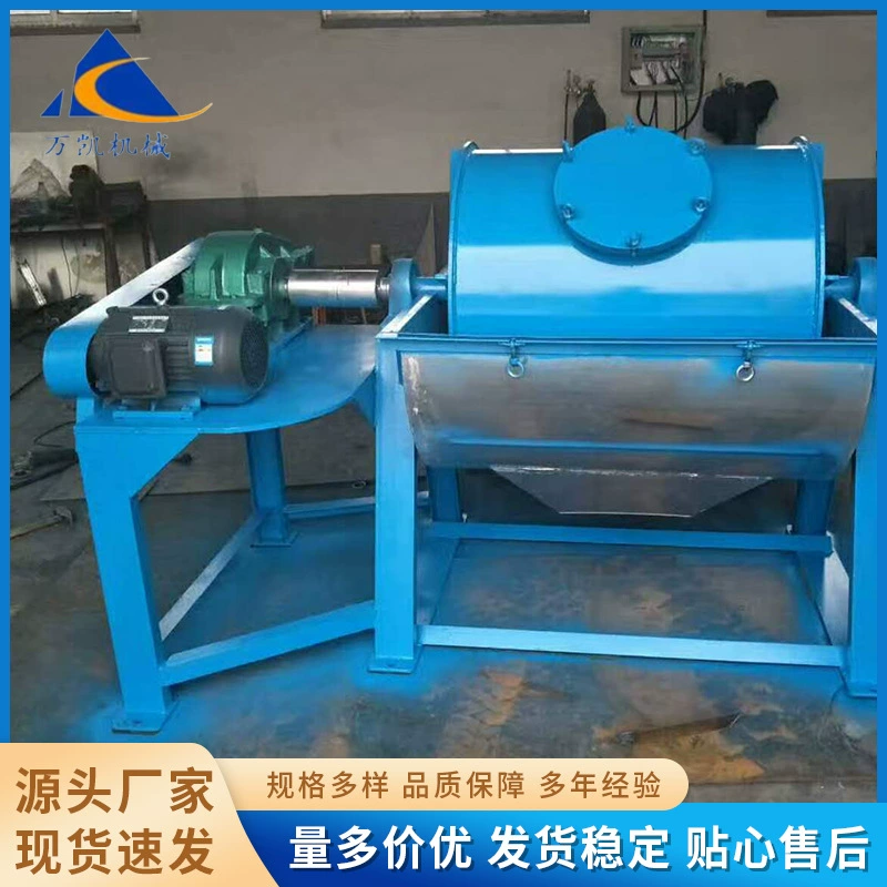 Горизонтальный небольшой шлифовальный станок минеральный шлифовальный станок водяной станок порошковый шаровой мельницы производитель