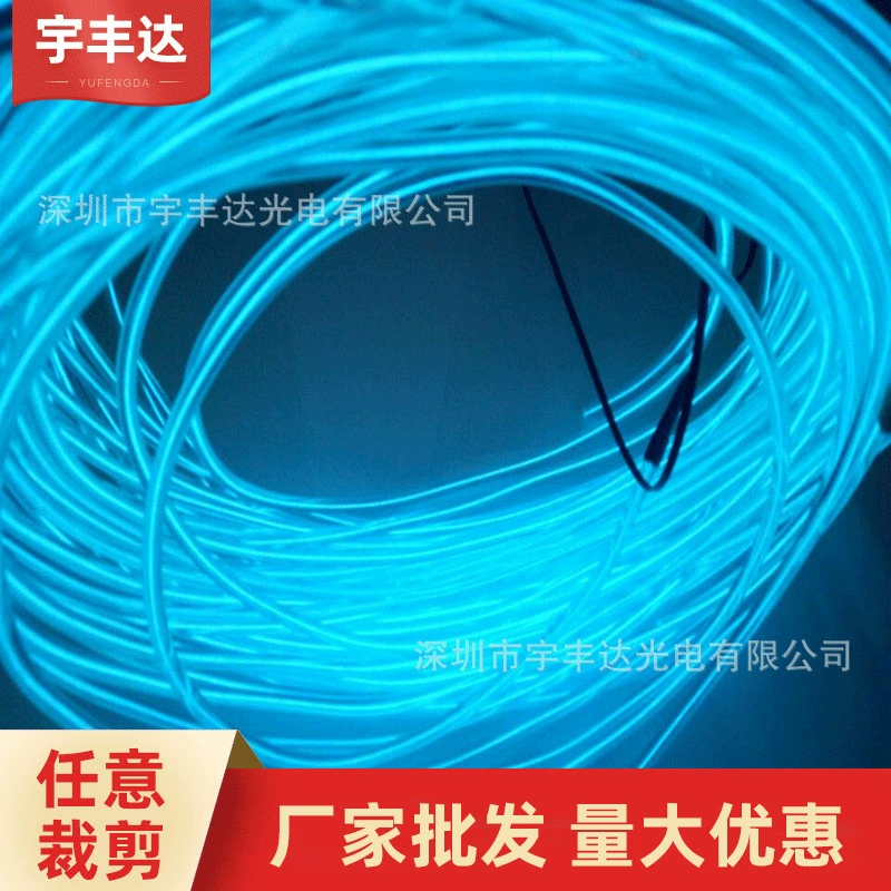 Производитель поставляет декоративный EL-кабель холодного свечения, диаметр 5,0 мм, набор EL-проводов, неоновые ленты с возможностью индивидуальной настройки цвета.