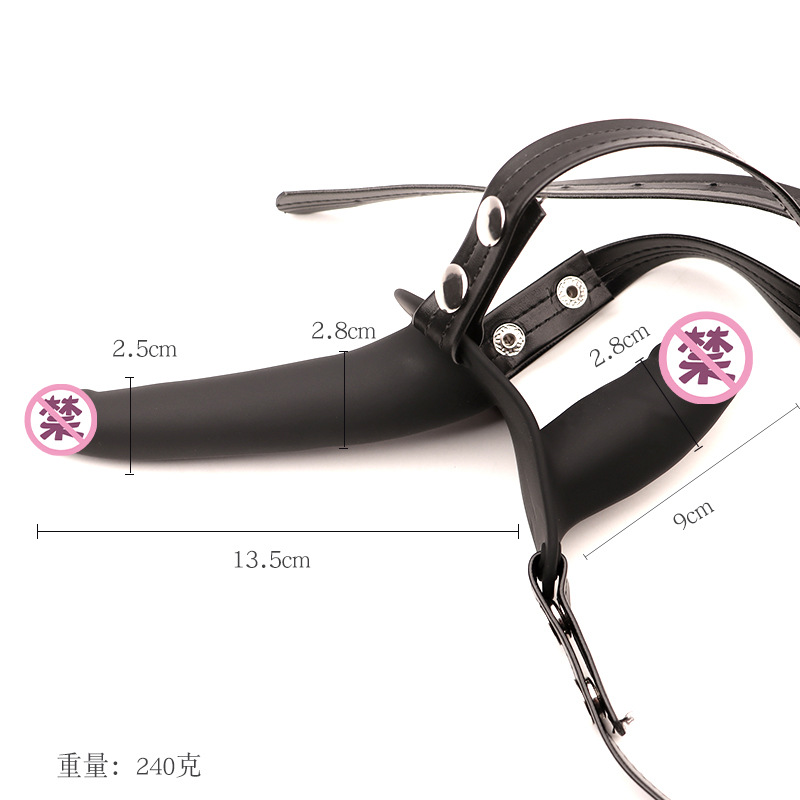 Double-Headed Silicone Strapless Dildo, Red Wearable Dual-Ended Design — detail image 1