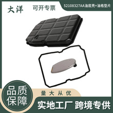 �V������52108327AA�͵ך�+�͸�|Ƭ722.6��܇׃����1402770095