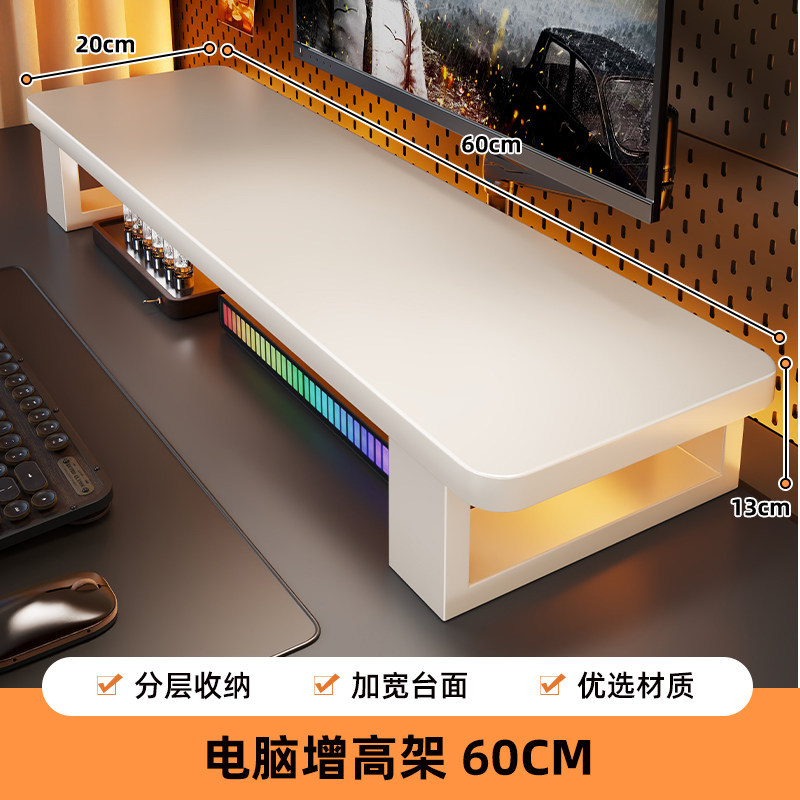 Soporte Elevador para Monitor con Almacenamiento para Escritorio