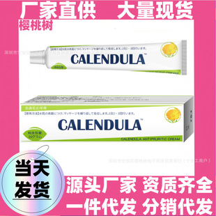 ��K��ֹ�W�����Ô�W��ȫ��ֹ�W�೬����20g/֧��������һ�����l