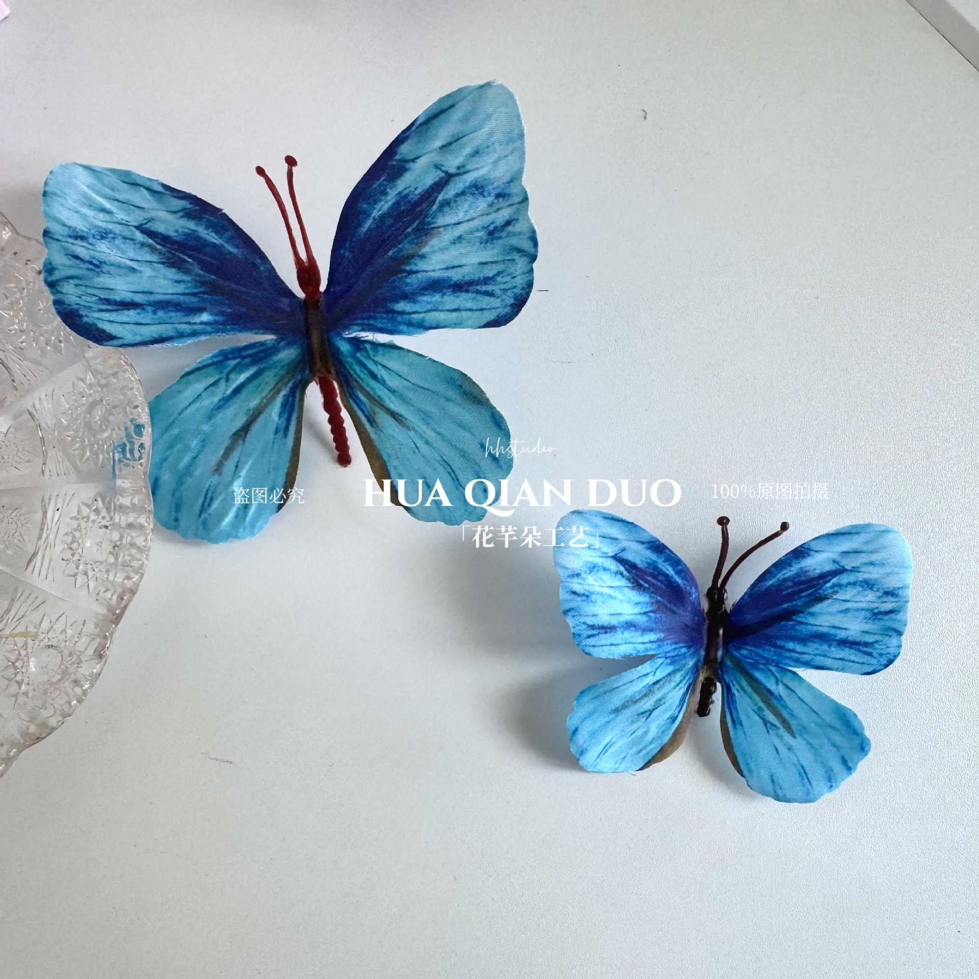 6번(기본 크기는 혼합, 지정된 크기는 비고)