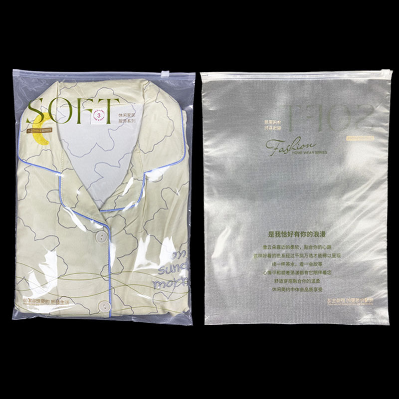 SOFT通用服装拉链袋透明打孔包装袋家居服针织拉链袋加厚拉链袋