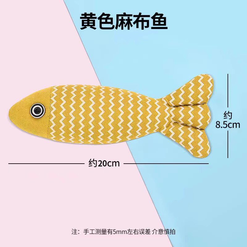 20CM yellow linen fish opp package