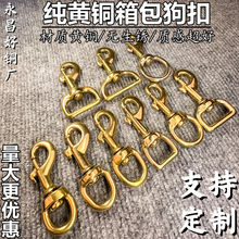 ���~���l�S�~�h�۷����ֹ�DIY��𹷿ۼ��~耳׿ۼ玧������