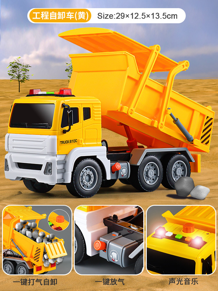 Los niños de gran tamaño inercial ingeniería vehículo traje volquete camión niño juguete mezclador playa volquete camión modelo
