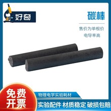 ��늰�̼��ʯī������늘O��늌��늘Oʯī̼���ʯī늘O��